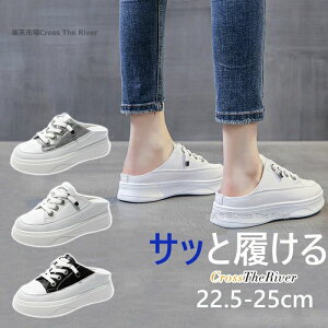 �����ƂȂ� �X�j�[�J�[ ���f�B�[�X ���� ������� ���ۖ��L �C���\�[�� 4cm ������� �� �� �� ������� �����₷�� �����₷�� ���ɂ��� �y�� �y�� �u�₩ �R���t�H�[�g �J�W���A�� 20�� 30