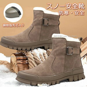 �u�[�c�h�� ���S�C �h�� ���S�C �n�C�J�b�g ���N�� �X�m�[�u�[�c �����Y �X�m�[�V���[�Y�����Y ����Ȃ� �~�C �����Y �k�C�� 24.5 25 26 27 27.5 �X�G�[�h �h�� ���S �|��c �Ռ��z�� �ϖ��Ր� ��