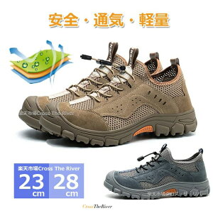 ���S�C �����Y �ʋC�����Q ���S�C �ʋC�� ������ �� ���S�C ������� ���[�J�b�g �y�� �X�j�[�J�[ ���S�C ���f�B�[�X ���Ȃ� 23.5 23 24 25 26 27 28 �傫���T�C�Y �h�L �����ɂ��� �����΍� �u��