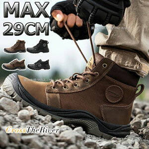 ���S�C �n�C�J�b�g 29cm ������� ���S�C �u�[�c ������� ���[�J�b�g ���S�C �����Y �傫���T�C�Y 29 ���f�B�[�X 23.5 23 24 25 26 27 28 29 �������n�C�J�b�g ��ƌC �ʋC ���� ���S �Z�[�t �|����