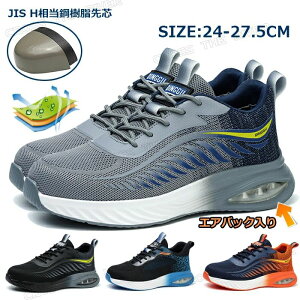 ���S�C �����Y �G�A ���[�J�b�g ���S�C ������� �����Y �X�j�[�J�[ 24 25 26 27 27.5 ��c���� �G�A�o�b�N���� �ʋC �h�L �����ɂ��� �����΍� ������ �u�₩ ���ɂ��� �h�� ���S �|������c ��