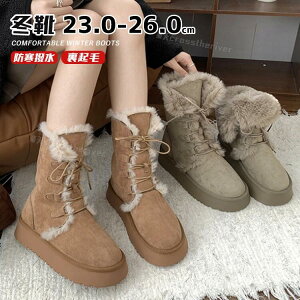 �X�m�[�u�[�c �����O �~�C ���f�B�[�X �k�C�� ����Ȃ� �C �h�� ���[�g���u�[�c ���� �{�A�u�[�c �W���j�A ���� �҂ݏグ ����u�[�c ���N�� �X�m�[�V���[�Y ���C �u���E�� �O���[�� �ȌC �h