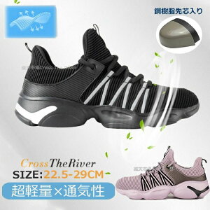 �����Y ���S�C ������� ������ �� ���S�C �ʋC�� ���S�C ������� �X�j�[�J�[ �y�� ���S�C ���f�B�[�X ���Ȃ� ���킢�� 22.5 23 23.5 24 25 26 27 28 29 ���S�C �傫���T�C�Y �ʋC ��c���� ��ƌC 