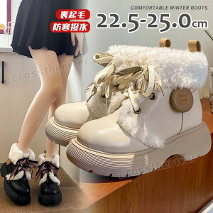 �~�C ���f�B�[�X �k�C�� ����Ȃ� �C �u�[�c �h�� ���[�g���u�[�c �X�m�[�u�[�c ���� ����u�[�c ���� �{�A�u�[�c ���N�� �V���[�g�u�[�c �� �W���j�A �ȌC �҂ݏグ ���{�A �g���� �ɂ��Ȃ� 