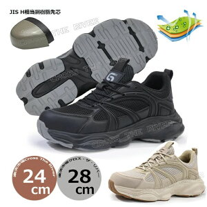 ���S�C �����Y ������� ���S�C ������� ���[�J�b�g �ʋC�� ���S�C �ʋC�����Q ���S�C ������ �� �X�j�[�J�[ �����Y ��ƌC ��c���� �� �ʋC ���� �|������c �Ռ��z�� �A�E�g�h�A ����~��