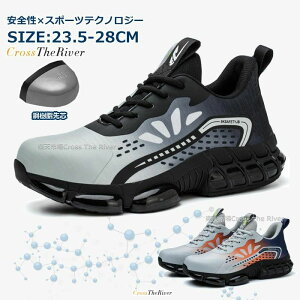 ���S�C �����Y �G�A ������ �� ���S�C ������� ���[�J�b�g �X�j�[�J�[ ���S�C �ʋC�� ���S�C ���f�B�[�X �y�� ���Ȃ� 23.5 24 25 26 27 28 ���ɂ��� �����₷�� �G�A�N�b�V���� �����΍� ���S 