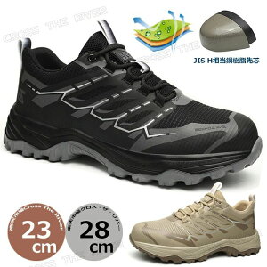 ���S�C �����Y ������� ���� �X�j�[�J�[ ���S�C ������� ���[�J�b�g ���S�C ���f�B�[�X 23 24 25 26 27 28 �����₷�� ���ɂ��� ��c���� �Ռ��z�� �ʋC�� �����΍� �|������c �A�E�g�h�A ��