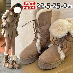 �X�m�[�u�[�c �����O �~�C ���f�B�[�X �k�C�� ����Ȃ� �C �h�� ���[�g���u�[�c ���� �h�� �{�A�u�[�c ���� �҂ݏグ ����u�[�c ���N�� �����O �X�m�[�V���[�Y ���C �u���E�� ���F �ȌC �� 