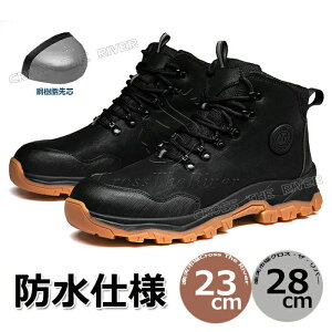 ���S�C �n�C�J�b�g ������� �h�� ���S�C �u�[�c �u�[�c�^�C�v ������� ���S�C ���f�B�[�X �n�C�J�b�g 23.5 24 25 26 27 28 ����~�� �ϔM �h�� �|������c���� �ϋv�� ����~�� �A�E�g�h�A �o�R 