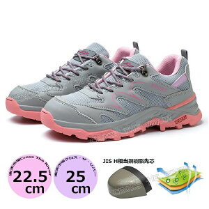 �y�� ���S�C ���f�B�[�X ������� ���S�C ���f�B�[�X �y�� ���Ȃ� ���f�B�[�X ���S�C �ʋC�� ���킢�� 24cm 22.5cm 23.5cm ��c���� �o�R�C ��ƌC ���b�V�� �����΍� ���S �Z�[�t �|������c��