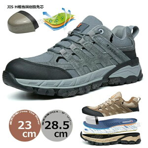 ���S�C �����Y ������� ���[�J�b�g �ʋC�� ���S�C �ʋC�����Q ���S�C ������ �� �X�j�[�J�[�����Y �X�j�[�J�[ ���S�C ���f�B�[�X 23.5 ��c���� �� ��ƌC �ʋC ���� �|������c �Ռ��z�� �A