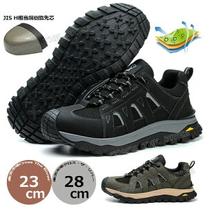 ���[�J�b�g ���S�C �����Y ������� �ʋC�� ���S�C �ʋC�����Q ���S�C ������ �� �X�j�[�J�[ ���S�C ���f�B�[�X �y�� ���� 22.5cm 23.5 ��c���� �� ��ƌC �ʋC �|������c �Ռ��z�� �A�E�g�h�A 