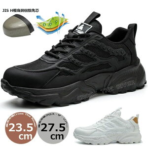 ���[�J�b�g ���S�C �����Y ������� �G�A�N�b�V���� ������ �� ���S�C �y�� �X�j�[�J�[ ���S�C �ʋC�� ���S�C ���f�B�[�X �y�� ���Ȃ� 23.5 24 25 26 27 ���ɂ��� �����₷�� �����΍� ���S �|