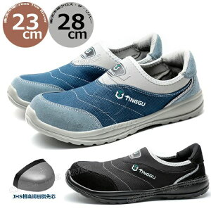 ������� ���[�J�b�g ���S�C �X�j�[�J�[ �X���b�|�� �X�j�[�J�[�����Y ���S�C �X�j�[�J�[ �y�� �����Y �ʋC�� ���S�C ���f�B�[�X ���Ȃ� ���ɂ��� 23.5 24 25 26 27 ��c���� �����₷�� �o�R