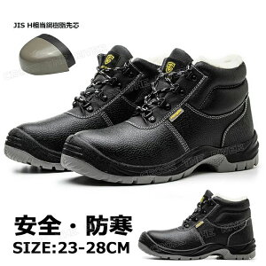 �h���h�� �X�m�[�u�[�c �����Y �h�� ����Ȃ� �X�m�[�V���[�Y�����Y �J�W���A�� �~�C �����Y �� �k�C�� �h�� �X�m�[�V���[�Y ���f�B�[�X �h�� �V���[�g 23 24 25 26 27 28 ���S�C �n�C�J�b�g ���N