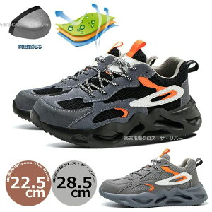 �����Y ���S�C ������� ���[�J�b�g �y�� ���S�C ���f�B�[�X ���Ȃ� 22.5 23 23.5 24 25 26 27 27.5 ���S�C �ʋC�� �y�� �X�j�[�J�[ ���S�C �ʋC �h�L �����ɂ��� �����΍� �� ������ �u�₩ ����