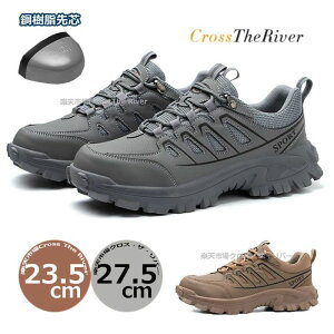 ���S�C ������� �����Y ���S�C ������� ���[�J�b�g �y�� �����Y �X�j�[�J�[ ���S�C ���f�B�[�X ���Ȃ� 23.5 24 25 26 27 27.5 �ʋC �ʋC�����Q �ʋC�� �h�L �����ɂ��� �����΍� ������ �u�₩ 