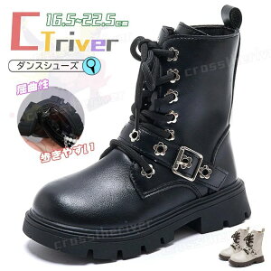 �_���X�V���[�Y �L�b�Y �_���X�V���[�Y �q�b�v�z�b�v ���̎q �L�b�Y �_���X �u�[�c ���� �u�[�c �� �x�[�W�� �҂ݏグ �W�b�p�[ ���\�� �~�h���� ���f�B�[�X �u�[�c �W���j�A ��Ȃ� ���[