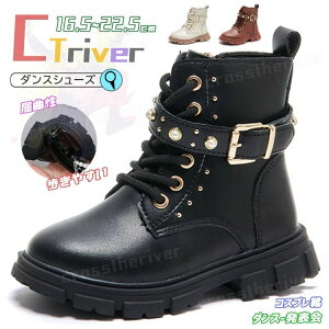 �_���X�V���[�Y �L�b�Y �_���X �u�[�c ���̎q ���� �_���X�V���[�Y �q�b�v�z�b�v �҂ݏグ �W�b�p�[ ���\�� �~�h���� ���f�B�[�X �u�[�c �W���j�A ��Ȃ� �� �� �x�[�W�� ���[�q�[�� K-POP 