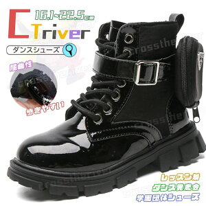 �_���X�V���[�Y �L�b�Y ���̎q �L�b�Y �_���X �u�[�c �� ���� �u�[�c �҂ݏグ K-POP �C �_���X�V���[�Y �q�b�v�z�b�v ���\�� �V���[�g�u�[�c ���f�B�[�X �u�[�c �₠�� ���u�[�c ���[�q�[��