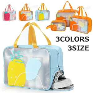 �h���o�b�O �v�[�� �r�[�`�o�b�O ���f�B�[�X �����o�b�O ��l �X�C���o�b�O �v�[���o�b�O ��l �X�C�~���O�o�b�O ��l�p �X�C�~���O�o�b�O �͂��� ��l �������� �h���C�o�b�O �h���o�b�O S 