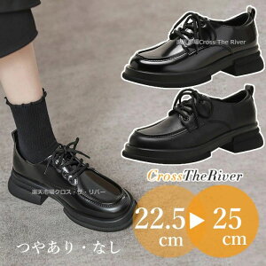 ���Ǝ� ���w�� ���[�t�@�[ ���f�B�[�X �w�� ���� �ɂ��Ȃ� �ɂ��Ȃ�Ȃ� ���[�t�@�[ �w�� �t�H�[�}���V���[�Y ���̎q ���\�� �C ���̎q 22.5 23 23.5 24 24.5 25 ���킢�� ���q���Z�� ����� JK ���� 