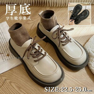 ���Ǝ� ���w�� ���[�t�@�[ ���� �t�H�[�}���V���[�Y �s�A�m���\�� �C ���̎q �w���C �w�� ���C �ɂ��Ȃ� ���[�t�@�[ ���f�B�[�X ���̎q �t���b�g ���\�� �t�H�[�}�� �C ���̎q ���[�t�@�[ �w