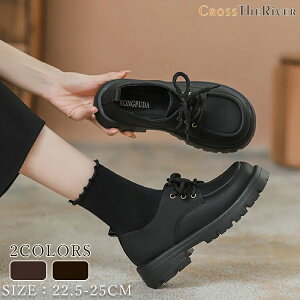 ���Ǝ� ���̎q �C ���w�� �V���[�Y �t�H�[�}���V���[�Y ���[�t�@�[ �q�[�� �w�� ���\�� ���̎q ���w�� ���Z�� ���� �u���E�� �� ���q���Z�� ����� �ɂ��Ȃ� �w���C �ʊw�C �W���j�A ���Ǝ� 