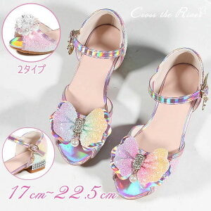 �s�A�m���\�� �C ���̎q �L���L�� �T���_�� ���F �L�b�Y ���\�� �V���[�Y ���w�� �q�� �����₷�� �X�p���R�[�� �J���t�� �q���C �ăV���[�Y �W���j�A �t�H�[�}���V���[�Y �_���X ���\�� ��