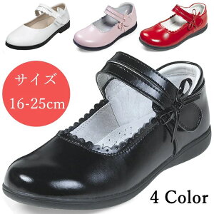 �s�A�m���\�� �C ���̎q ���Ǝ� ���\��C �t�H�[�}���C ���[�t�@�[ �q�� ���̎q �G�i���� �t�H�[�}���V���[�Y ���w�Z���q �V���[�Y ������� ���{�� �����я��� ���̎q �h���X�V���[�Y �t�H