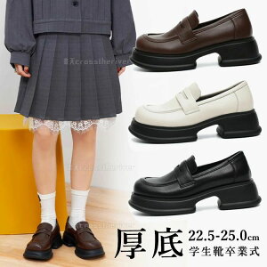 ���Ǝ� ���w�� ���[�t�@�[ �t�H�[�}���V���[�Y �w�� �s�A�m���\�� �C ���̎q �w���C ���C ���� �ɂ��Ȃ� ���[�t�@�[ ���f�B�[�X ���̎q �t���b�g ���\�� �t�H�[�}�� �C ���̎q ���[�t�@�[ �w