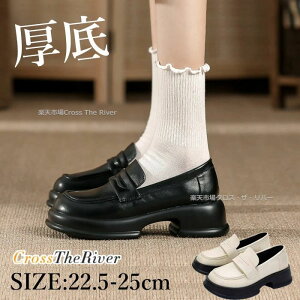 ���[�t�@�[ ���f�B�[�X �q�[�� �w�� ���[�t�@�[ ���� �w�� �ɂ��Ȃ� �ɂ��Ȃ�Ȃ� ���[�t�@�[ �w�� �t�H�[�}���V���[�Y ���̎q �t�H�[�}���V���[�Y ���̎q ����� ���q���Z�� ���w�� ���Z�� 