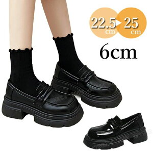 ���[�t�@�[ ���� �w�� �ɂ��Ȃ� �ɂ��Ȃ�Ȃ� ���[�t�@�[ �q�[�� �w�� ���f�B�[�X ���[�t�@�[ �w�� �t�H�[�}���V���[�Y ���̎q ���\�� �C ���̎q �w���C ���Ǝ� ���w�� 22.5 23 24 24.5 25 ���w�� 