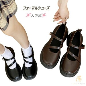 ���Ǝ� �C ���̎q ���[�t�@�[ ���Ȃ� ���� �C �w�� �ɂ��Ȃ� ���w�� �C ���̎q ���[�t�@�[ �q�[�� �w�� ���f�B�[�X ���[�t�@�[ �w�� �t�H�[�}���V���[�Y ���̎q ���\�� �C ���̎q �w���C ��