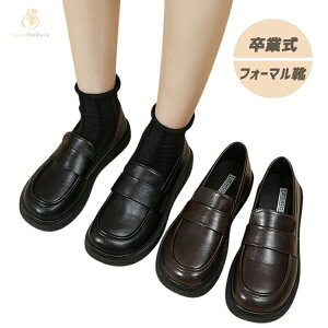 �t�H�[�}���V���[�Y ���[�t�@�[ ���̎q ���[�q�[�� ���w�� �C ���Ǝ� �C ���̎q �w�� �ɂ��Ȃ� �ɂ��Ȃ�Ȃ� ���[�t�@�[ �q�[�� �w�� ���f�B�[�X ���[�t�@�[ �w�� �t�H�[�}���V���[�Y ���̎q