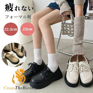 ���Ǝ� ���̎q ���[�t�@�[ ���f�B�[�X �w�� ���� �ɂ��Ȃ� �ɂ��Ȃ�Ȃ� ���w�� ���[�t�@�[ �w�� �t�H�[�}���V���[�Y �s�A�m���\�� �C ���̎q ���킢�� ���q���Z�� ����� JK ���� ���w�� ��