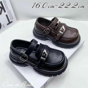 ���[�t�@�[ ���̎q �w�� ���Ǝ� �V���[�Y �q�[�� �ɂ��Ȃ� ���[�t�@�[ ���F �w�� �t�H�[�}���V���[�Y ���\�� �C ����� ���q �W���j�A ���w�� ���w�� �w���C �������� �ʊw JK ���� ������ ��