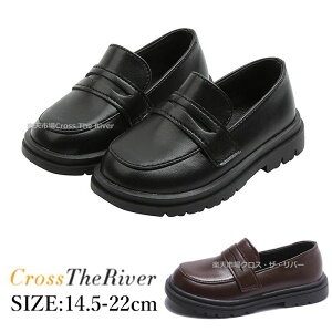 ���ǂ� �t�H�[�}���V���[�Y ���̎q 20cm 18cm �t���b�g �ɂ��Ȃ� �ɂ��Ȃ�Ȃ� ���[�t�@�[ �w�� ���ǂ� �s�A�m ���\�� �C �L�b�Y ���̎q �q�� 16 17 18 19 20 21 22 ���w�� ������ ���w�� ���Ǝ� �w��