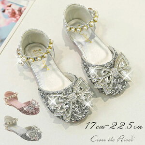 �s�A�m���\�� �C ���̎q �L�b�Y ���̎q ������ �L���L�� �X�p���R�[�� �V���[�Y ���{�� �����₷�� �Z�p���[�g �T���_�� ���[�f�B�X �q�� �W���j�A �q�[�� �t�H�[�}�� ���\�� ���Ǝ� ���w�� 