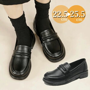 ���[�t�@�[ ���f�B�[�X �w�� �ɂ��Ȃ� �ɂ��Ȃ�Ȃ� ���[�t�@�[ �w�� ���[�t�@�[ �w�� �q�[�� �t�H�[�}���V���[�Y ���̎q ���q���Z�� �w���C ���w�� ���Z�� ���Ǝ� ���w�� �ʊw ������ ���t