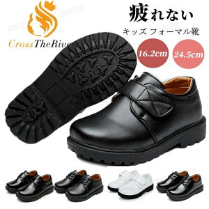 �j�̎q �ʊw�C �s�A�m���\�� �t�H�[�}���V���[�Y �q�� �W���j�A ���Ǝ� �w���C ���� ���[�t�@�[ �V���[�Y �}�W�b�N�e�[�v �w�� �j�q ���w�� ���w �V�w�� ���w�� ���Ǝ� ������ ���t�� ���\�� 