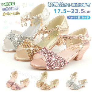 �s�A�m���\�� �C ���̎q ������ �p���v�X ���[�q�[�� �L���L�� �q�� �C �X�g���C�v ���� ���q�[�� ���w�� ���w�� �S�[���h �V���o�[ ���\��C �L�b�Y �t�H�[�}���C �L���L�� �X�p���R�[�� ��