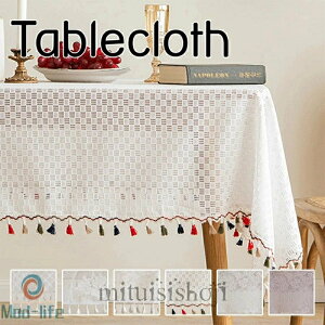 �������� �e�[�u���N���X ���[�X �t�����W�t�� �C���e���A �f�X�N�}�b�g �}���`�J�o�[ �H��J�o�[ �N���X �J�t�F�� ���g�� ���n �B�e�z ������� �C���e���A �Ɩ��p ������� �ȒP �e�[�u��