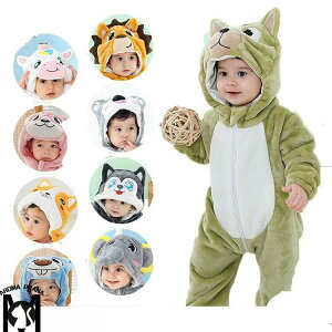 �n���E�B�� �R�X�v�� ������� �����p�[�X �q�ǂ� ���� �x�r�[ �����p�[�X �Ԃ���� �q�� �l�Y�~ ���j�R�[�� ���� �t�N���E �L �y���M�� �Č� ���X �J�o�[�I�[�� �ߑ� �N��� �L�b�Y �o�Y�j��