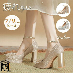 �u���C�_���V���[�Y ���q�[�� ���芴���Q ������ �p���v�X �ɂ��Ȃ� �E�F�f�B���O�V���[�Y ���Ȃ� �q�[�� 7cm 9cm �h���X�V���[�Y �L���L�� �n�C�q�[�� �h���X�V���[�Y �X�g���b�v�t ���r 