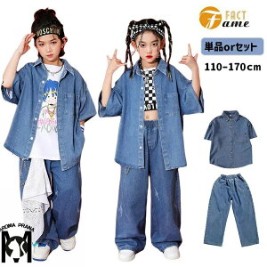 �f�j�� �V���c �f�j���p���c �q�b�v�z�b�v �_���X�ߑ� ���� �L�b�Y �_���X Y2K �X�g���[�g ���j�Z�b�N�X �K�[���Y ���\�� �����c �C�x���g �W���j�A jazz K-POP �I�V���� 110~170