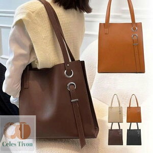�g�[�g�o�b�O ��e�� ���f�B�[�X �傫�� �t�@�X�i�[�t�� A4 �G�� �m�[�gPC PU���U�[ ���|�� �c�^ ���R �������� �A�V���n���h�� �X�N�G�A �g�[�g �o�b�O �ʋ� �ʊw ��l �I�V���� �N���X�}�X �V