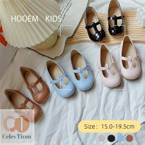 �L�b�Y �C t-strap shoes T�X�g���b�v �V���[�Y ���U�[ ���� �� ������� ���킢�� ���̎q 14.5-21.5cm �q�� ���ǂ� �V���v�� ���o���� �C�x���g �t�H�[�}�� �؍� �� �C�O �A�� �q���� �t �� �H �~ ����