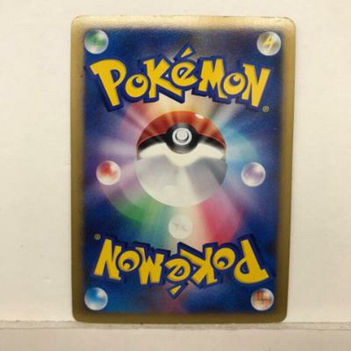 楽天市場】【キズあり】ポケモンカードゲーム ポケカ アルセウス LV 