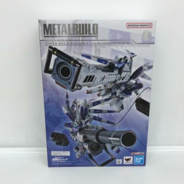 楽天市場】METAL BUILD Hi-νガンダム専用 ハイパー・メガ・バズーカ 